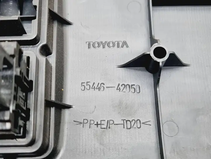 Toyota RAV 4 (XA30) (2006 - 2016) 5544642050 Прочие детали салона — фото 4