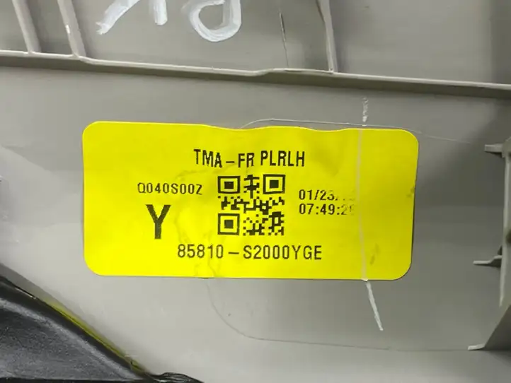 Hyundai Santa Fe (2018 - 2020) 85810S2000YGE Прочие детали салона — фото 2