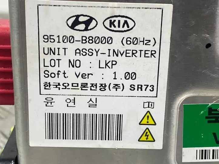 Hyundai Grand Santa Fe NC (2015 - 2018) 95100B8000 Прочие блоки управления — фото 3