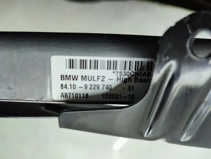 BMW 5 F10 F11 (2009 - 2016) 9229740 Bluetooth модуль — фото 6
