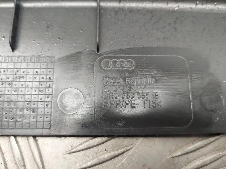 Audi Q5 SQ5 (2012 - 2017) 8R0863565B Крышка ящика аккумулятора — фото 4