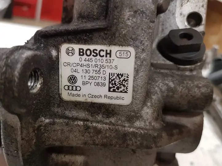 Audi A3/S3 8V (2012 - 2016) 04L089B Комплект системы впрыска — фото 3