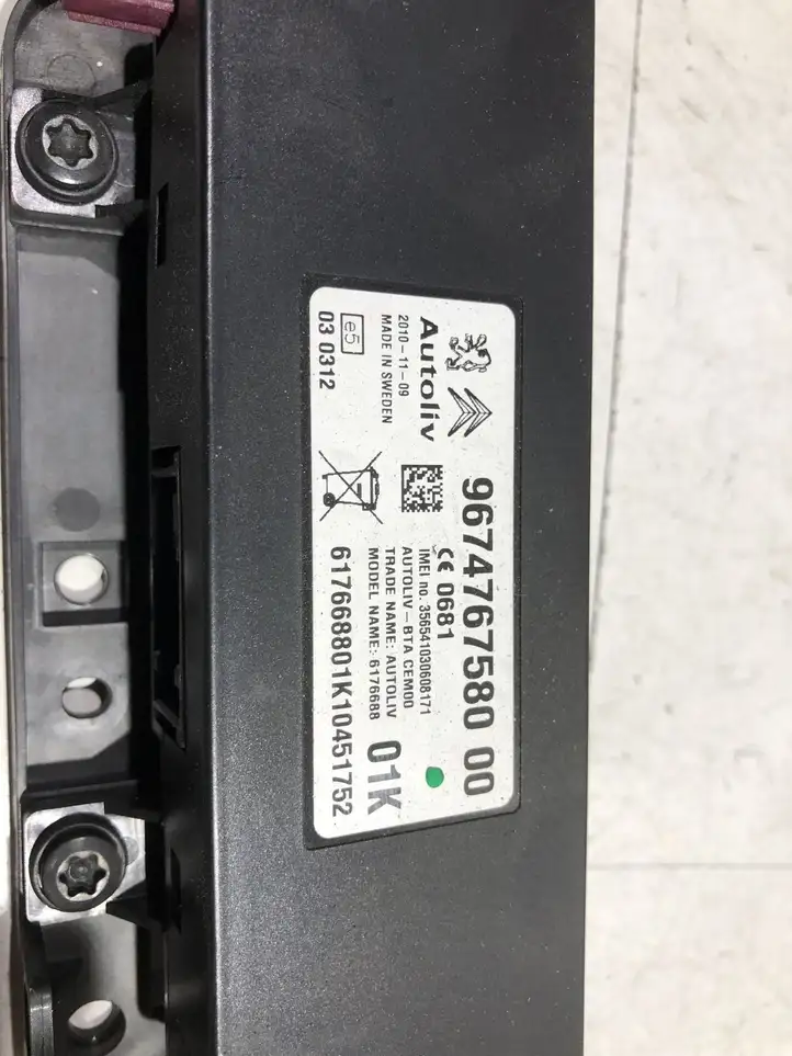 Citroen C4 I Picasso (2006 - 2013) 9674767580 Bluetooth модуль — фото 3