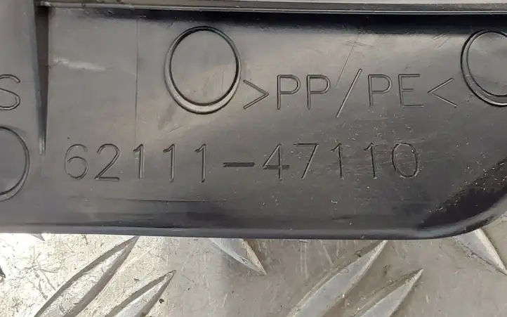 Toyota Prius+ (ZVW40) (2011 - 2018) 6211147110 Прочие детали салона — фото 3