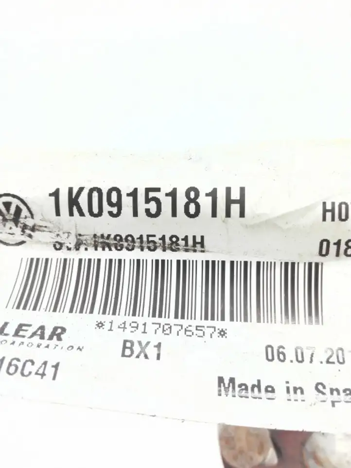 Audi Q3 8U (2011 - 2014) 1K0915181H Минусовой провод аккумулятора — фото 2