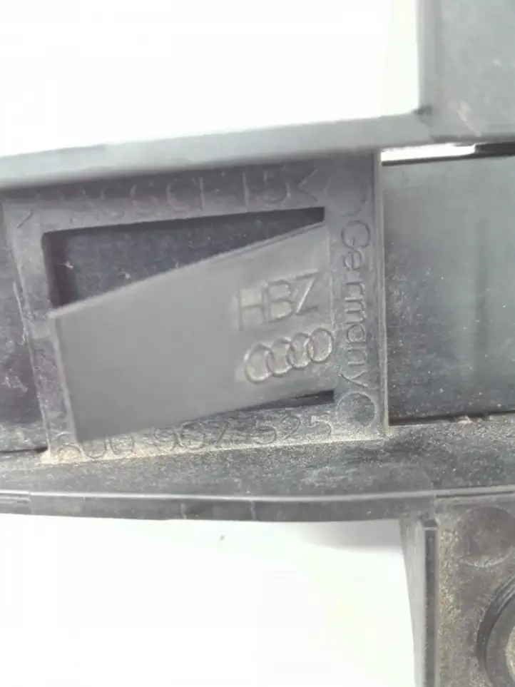 Audi Q3 8U (2011 - 2014) 5K0962131 Антенна бесключевого доступа — фото 4