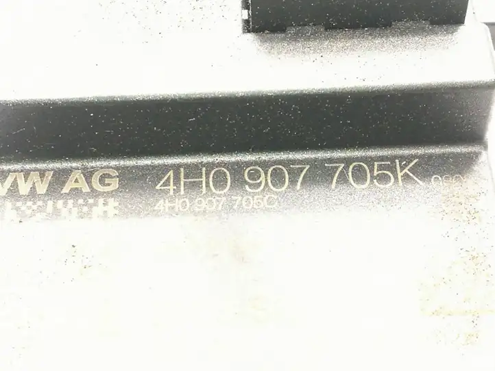 Audi A8 S8 D4 4H (2013 - 2017) 4H0907705K Блок управления рулевой рейкой — фото 3