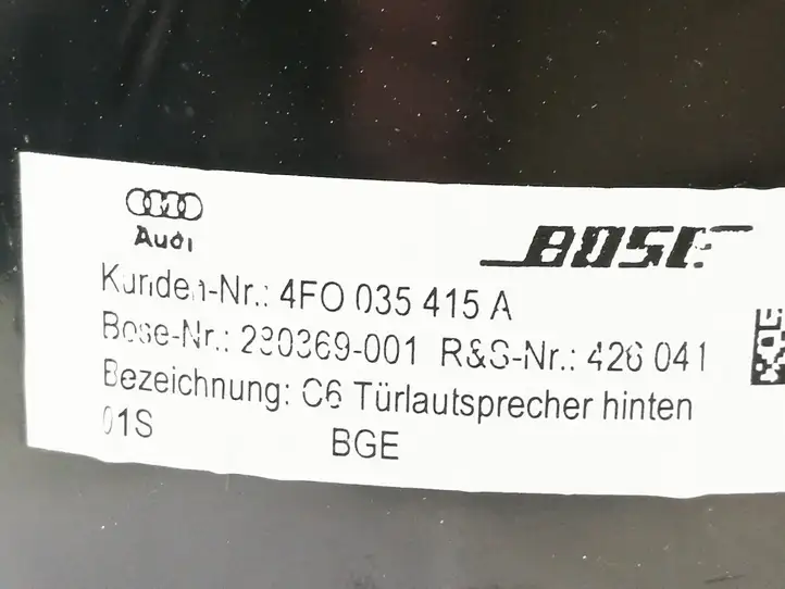 Audi Q7 4L (2005 - 2009) 4F0035415A Динамики задних дверей — фото 4