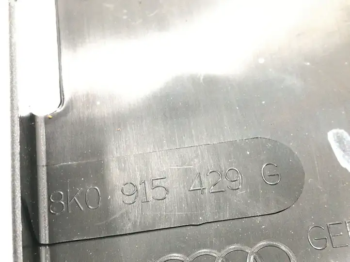 Audi A8 S8 D4 4H (2010 - 2014) 8K0915429G Крышка ящика аккумулятора — фото 4