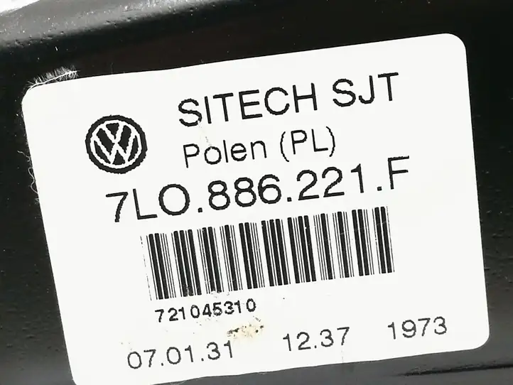 Volkswagen Touareg I (2002 - 2010) 7L0886221F Прочие детали салона — фото 4