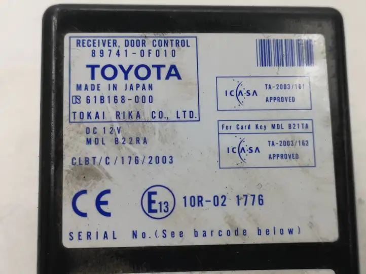 Toyota Corolla Verso AR10 (2004 - 2009) 897410F010 Блок управления дверью — фото 3