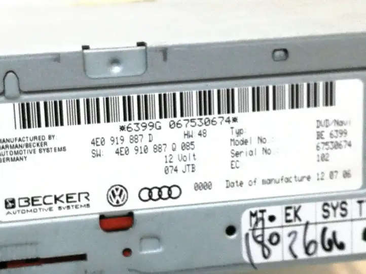 Audi Q7 4L (2005 - 2009) 4E0919887D Навигационный привод CD/DVD — фото 8
