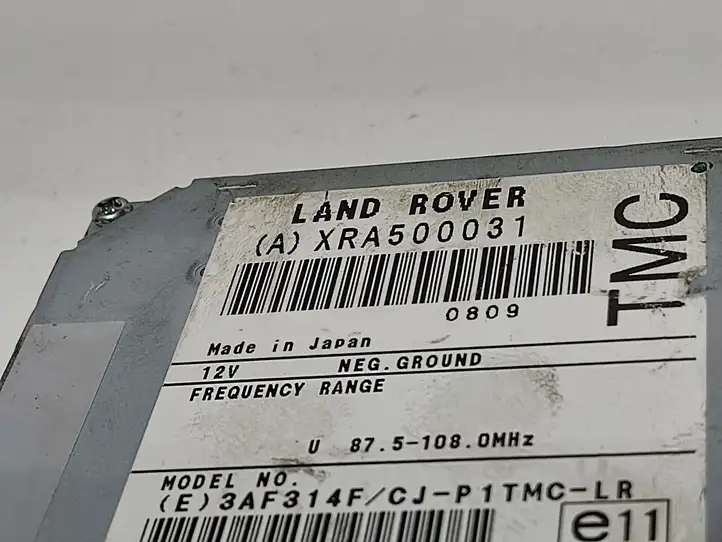 Land Rover Range Rover Sport L320 (2005 - 2009) XRA500031 Усилитель антенны — фото 4