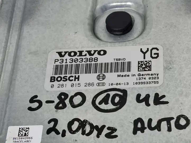 Volvo S80 (2009 - 2013) 31303388 Блок управления двигателем (ECU) — фото 2