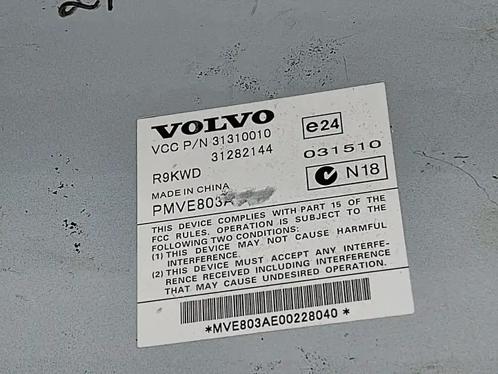 Volvo S80 (2009 - 2013) 31310010 Усилитель звука — фото 4