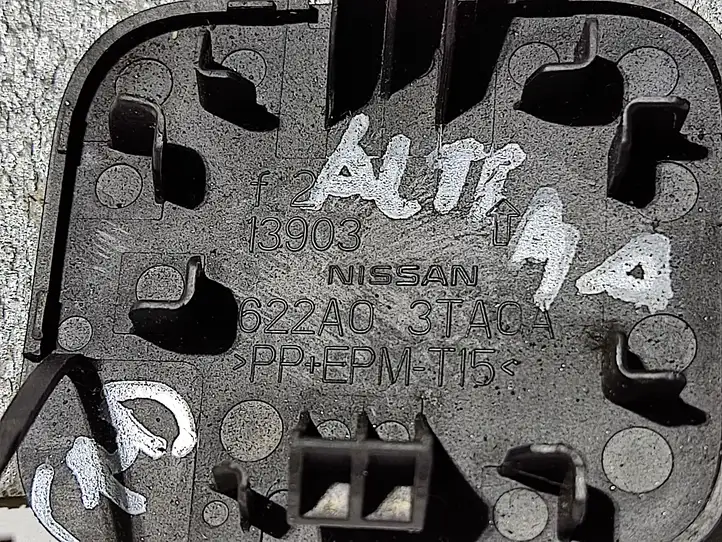 Nissan Altima (2013 - 2015) 622A03TA0A Заглушка буксировочной петли — фото 2