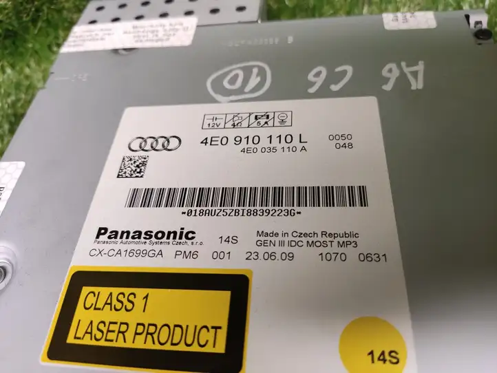 Audi A6 S6 C6 4F (2008 - 2011) 4E0910110L CD/DVD чейнджер — фото 2