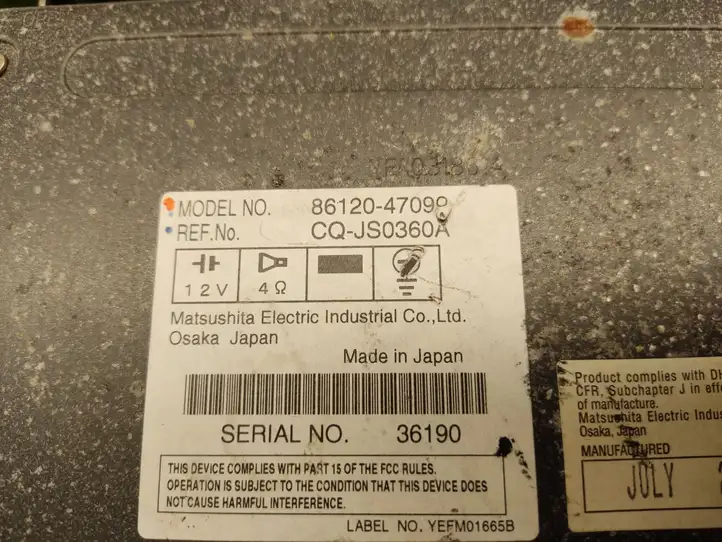 Toyota Prius (XW20) (2003 - 2009) 8612047090 Магнитола / мультимедийная система — фото 3