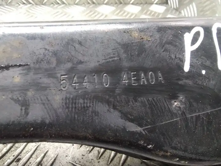 Nissan Qashqai (2013 - 2017) 562104FA2A Амортизатор переднего бампера — фото 3