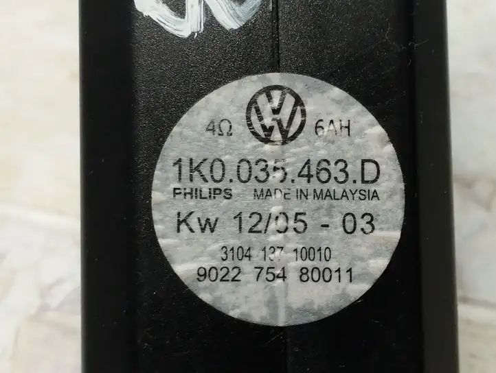 Volkswagen Golf V (2003 - 2009) 1K0035463D Усилитель звука — фото 5