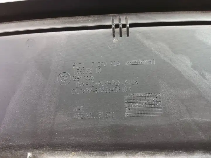 BMW X2 F39 (2018 - 2022) 7290716 Теплоизоляция (теплозащита) — фото 4