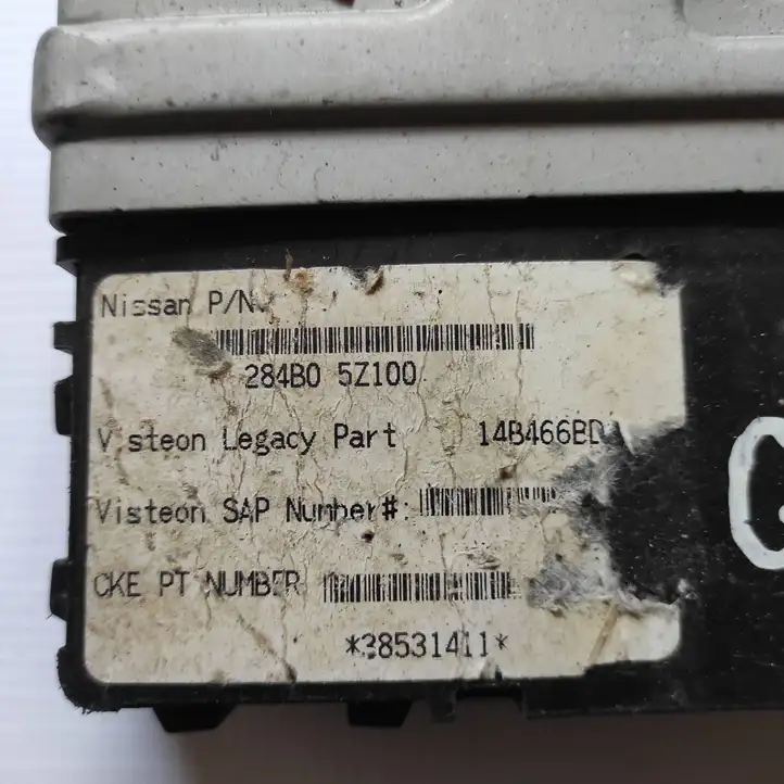 Nissan Quest (2003 - 2009) 284B05Z100 Модуль комфорта — фото 2