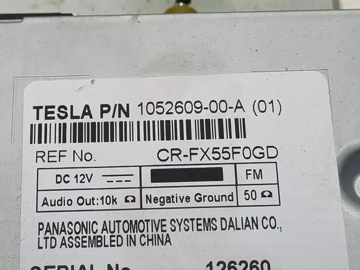 Tesla Model S (2016 - 2021) 105260900A Магнитола / мультимедийная система — фото 4