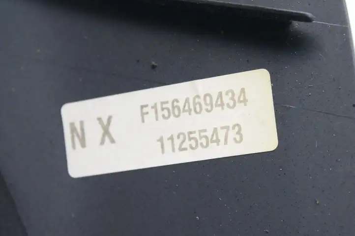 Nissan Juke I F15 (2010 - 2018) 9692100A53 Прочие детали салона — фото 2