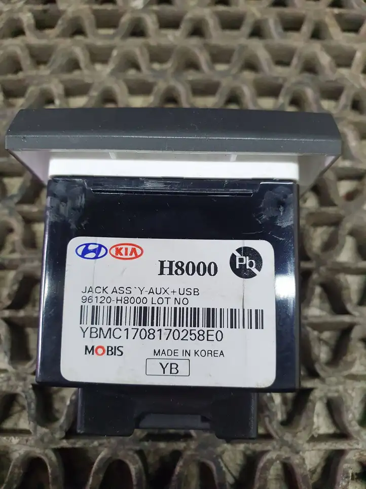 Kia Rio (2015 - 2017) 96120H8000 USB модуль — фото 5