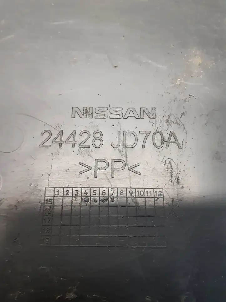 Nissan Qashqai (2013 - 2017) 24428JD70A Площадка аккумулятора — фото 4