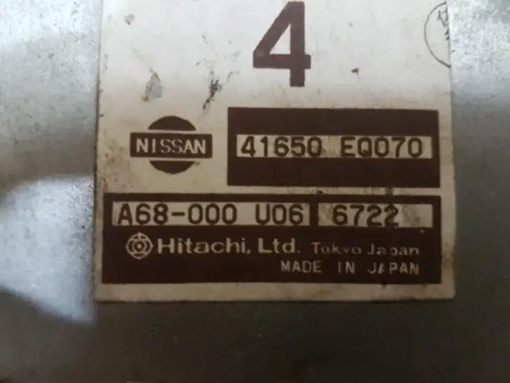 Nissan X-Trail T30 (2001 - 2007) 41650EQ070 Блок управления задним мостом — фото 2