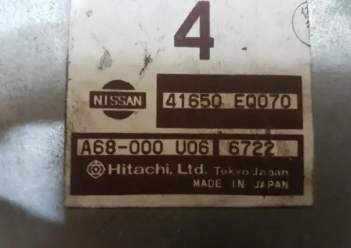 Nissan X-Trail T30 (2001 - 2007) 41650EQ070 Блок управления задним мостом — фото 3
