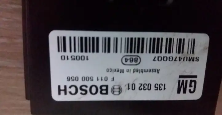 Opel Insignia A (2008 - 2017) 13503201 Реле вентилятора печки салона — фото 5