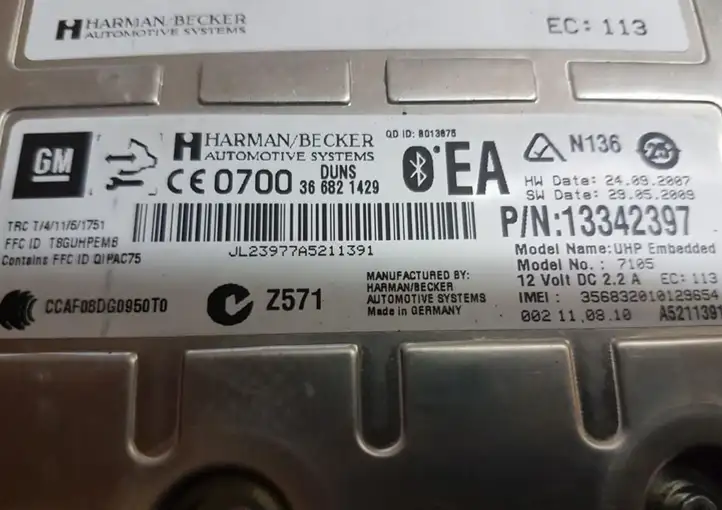 Opel Insignia A (2008 - 2017) 13342397 Блок GSM — фото 5
