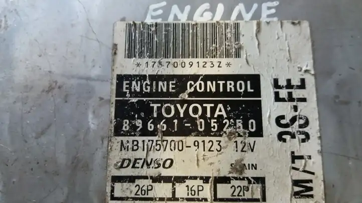 Toyota Avensis T220 (2000 - 2003) 8966105250 Блок управления двигателем (ЭБУ) — фото 3