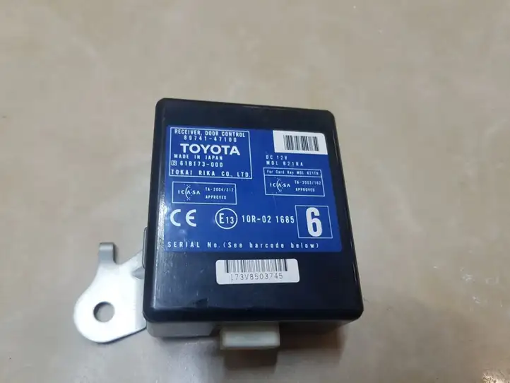 Toyota Prius (XW20) (2003 - 2009) 8974147100 Блок управления дверью — фото 1