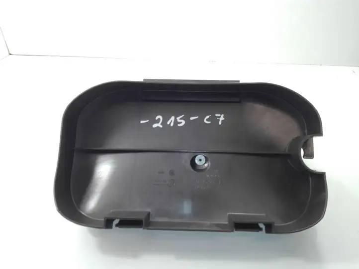Audi A6 C7 (2011 - 2014) 4G5827569A Прочие детали салона — фото 1