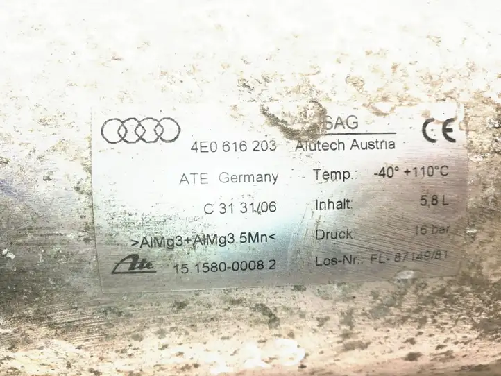 Audi A8 S8 D3 4E (2005 - 2007) 4E0616203 Ресивер пневмоподвески — фото 4
