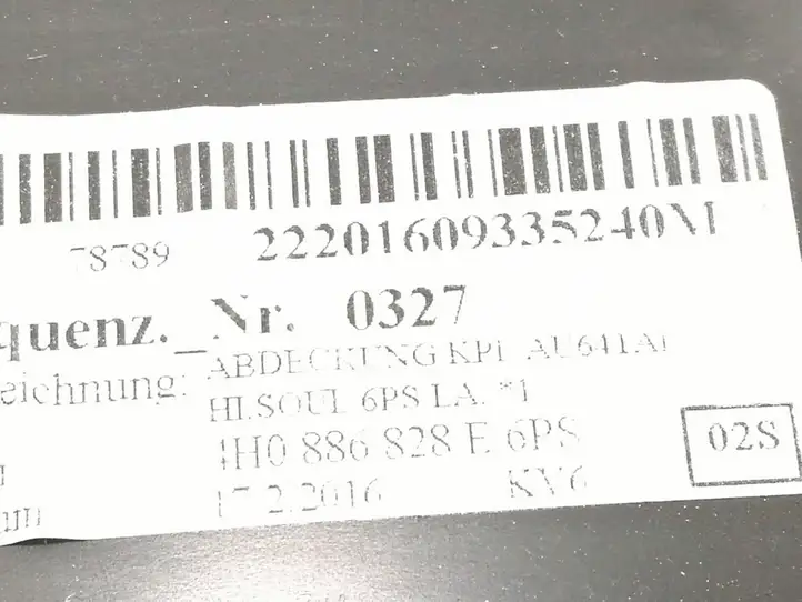 Audi A8 S8 D4 4H (2013 - 2017) 4H0886828E Прочие детали салона — фото 4