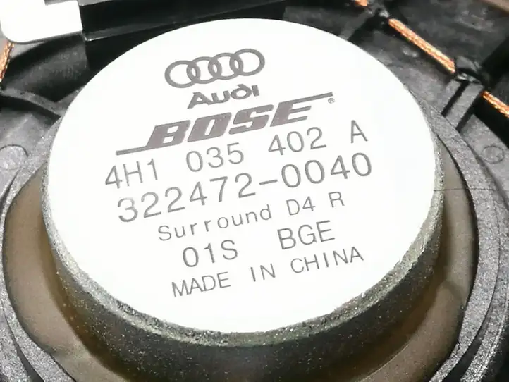 Audi A8 S8 D4 4H (2013 - 2017) 4H1035402A Динамики передних дверей — фото 2