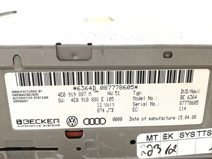 Audi A6 S6 C6 4F (2004 - 2008) 4E0919887M Навигационный привод CD/DVD — фото 5