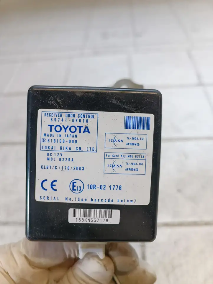 Toyota Corolla Verso AR10 (2004 - 2009) 897410F010 Прочие блоки управления — фото 2