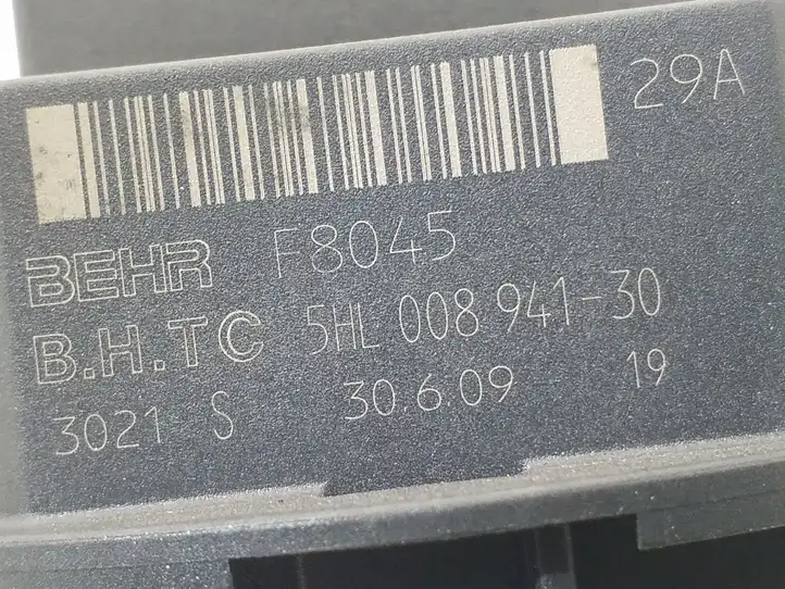 Mercedes-Benz C W204 (2007 - 2014) 5HL00894130 Реле вентилятора печки салона — фото 3