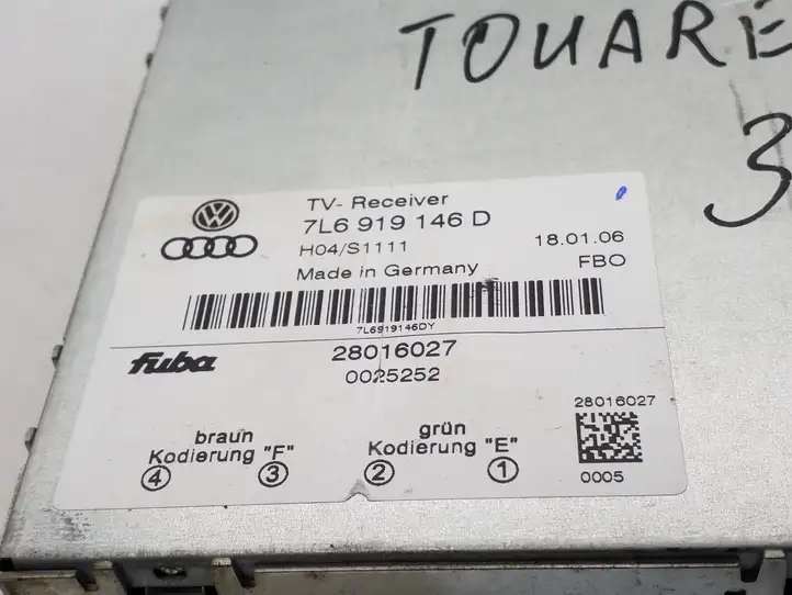 Volkswagen Touareg I (2002 - 2010)  7L6919146D Радио/ проигрыватель CD/DVD / навигация
