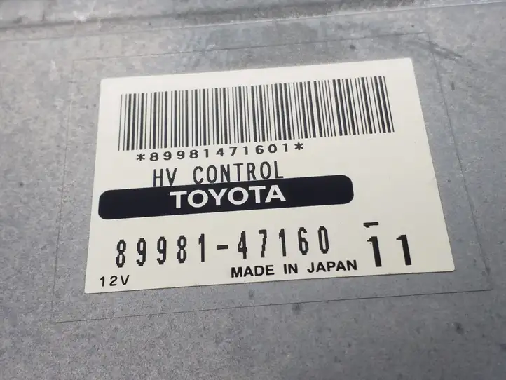 Toyota Prius (XW20) (2003 - 2009) 8998147160 Блок управления двигателем (ЭБУ) — фото 3