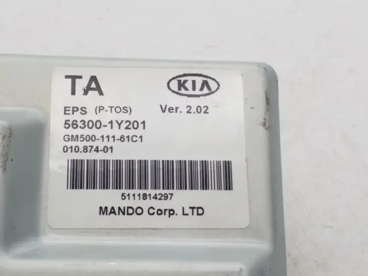 Kia Picanto (2011 - 2015) 563001Y201 Блок управления усилителем руля — фото 2