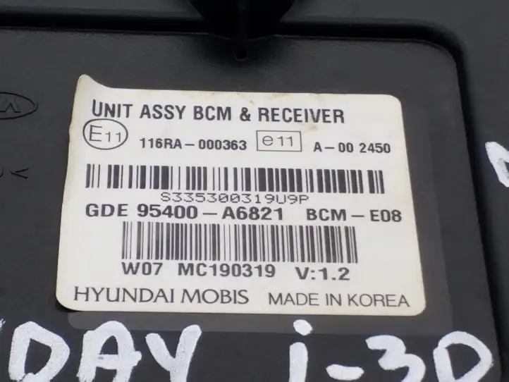 Hyundai i30 (2012 - 2015) 116RA000363 Модуль комфорта — фото 3