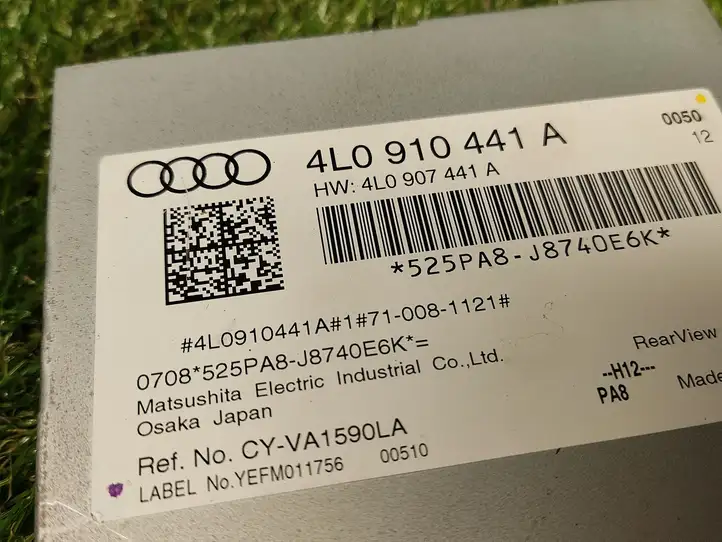 Audi Q7 4L (2005 - 2009) 4L0910441A Модуль управления видео — фото 3