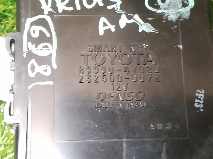 Toyota Prius (XW20) (2003 - 2009) 8999047020 Прочие блоки управления — фото 2