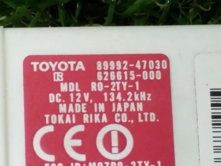 Toyota Prius (XW20) (2003 - 2009) 8999247030 Прочие блоки управления — фото 2